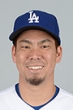 Kenta Maeda