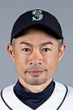 Ichiro Suzuki