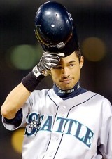 Ichiro Suzuki