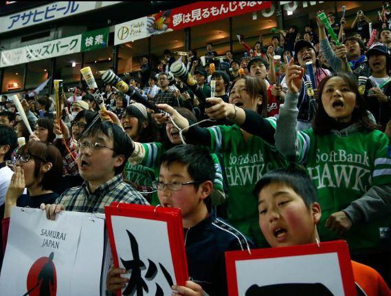 Neuviteln atmosfra v japonsk Fukuoce