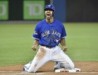 Toronto Blue Jays jsou favorit AL EAST